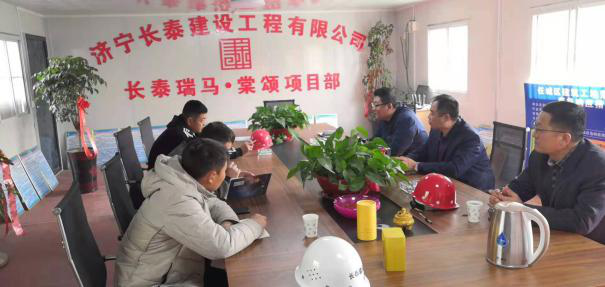  奮勇拼搏，敢于創新，展現“長泰速度”