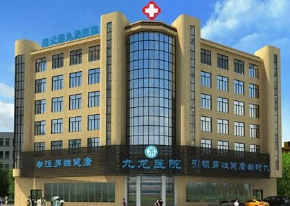 長泰物業(yè)(圖4)