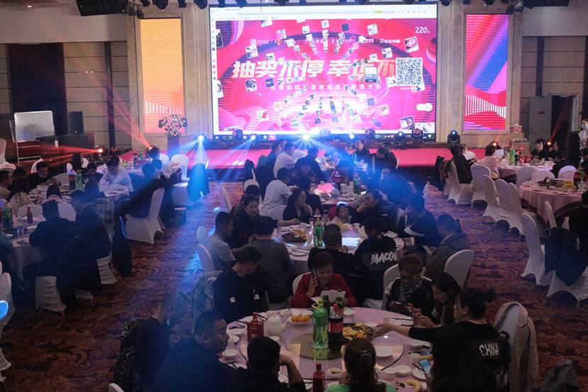 聚勢同行，謀遠共贏！長泰集團三盤聯動&濟寧房管家渠道聯誼大會，精彩紀實！(圖12)