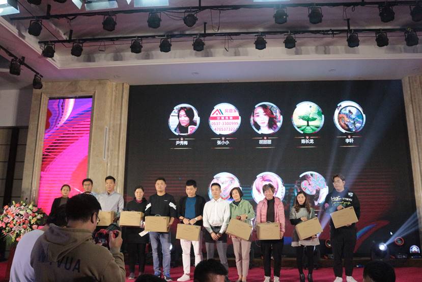 聚勢同行，謀遠共贏！長泰集團三盤聯動&濟寧房管家渠道聯誼大會，精彩紀實！(圖13)