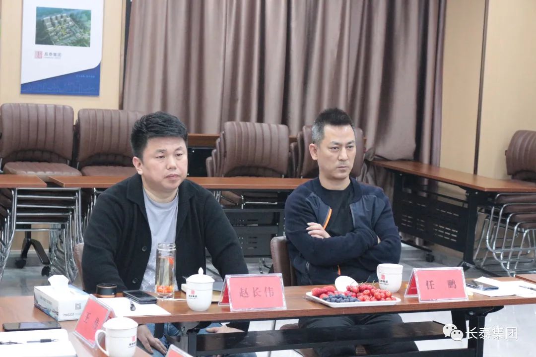 集團時訊丨集團召開[長泰瑞馬?棠頌項目]股東經營通報會(圖2)