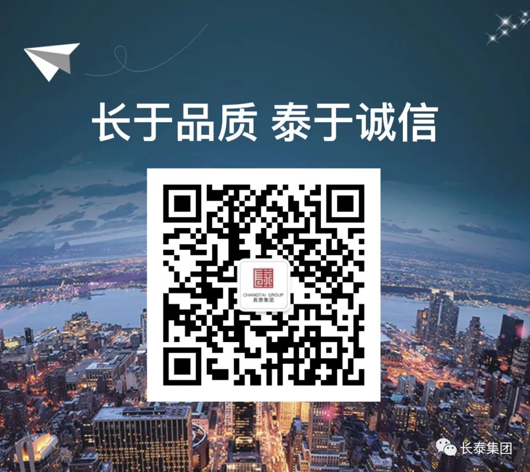 全面封頂，歸家可期丨恭喜棠頌項目業主們離家更近一步！(圖7)