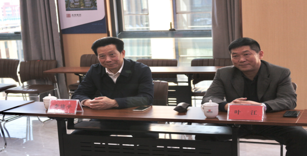 雙泰強勢聯合，共創商業輝煌——長泰集團與六泰地產《聯合開發協議簽約儀式》隆重舉行！(圖10)