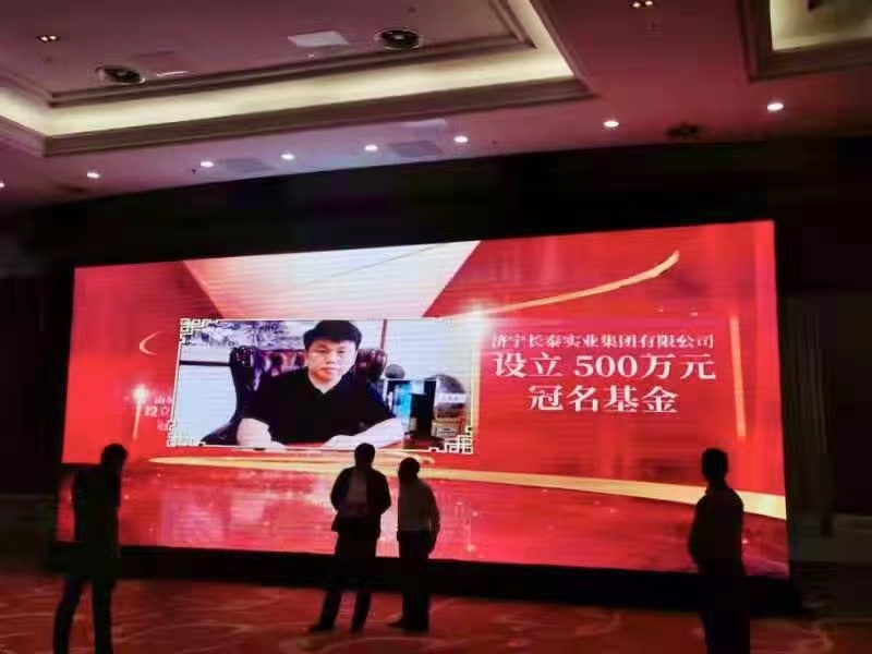 感恩社會 情暖夕陽丨長泰集團慈善助老項目在行動(圖2)